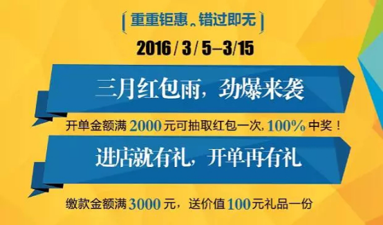 新奥天天开内部资料,阐述解答解释落实_个体集36.055