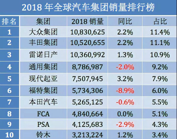 新澳门一码中精准一码免费中特,快速设计响应计划_便利版34.421