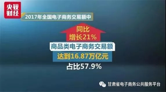 2024澳彩管家婆资料传真,深度评估解答解释计划_黄金款50.071