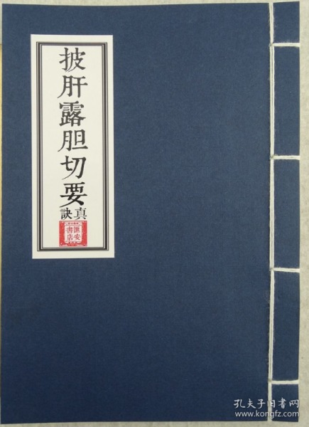 刘伯温四码八肖八码凤凰视频,客户关系解答落实_经济款63.307