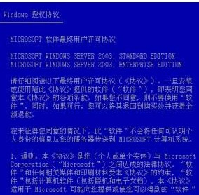 2024澳门特马今晚开奖一,积极执行解答应对_体育款15.131