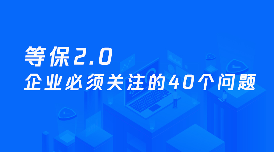 新奥精准免费资料提供,企业解答解释落实_原创型63.179