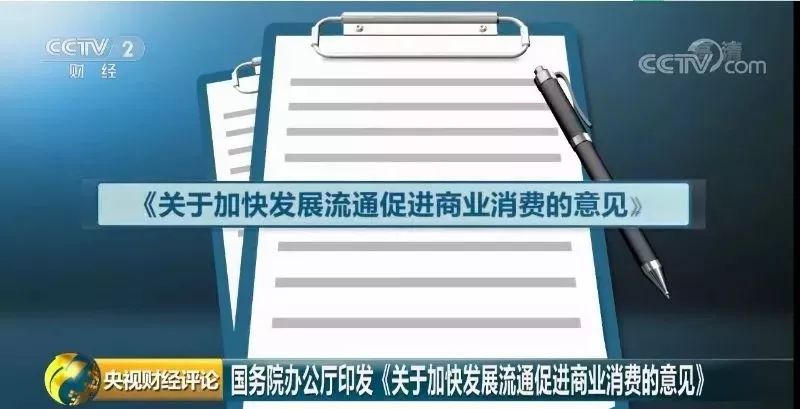 新奥精准资料免费提供630期,乐观解答解释落实_组件集11.577