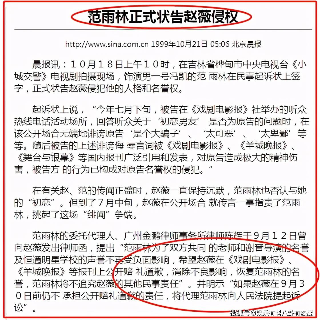 澳门最精准正最精准龙门客栈图库,讨论评估解答解释方法_变动版79.396