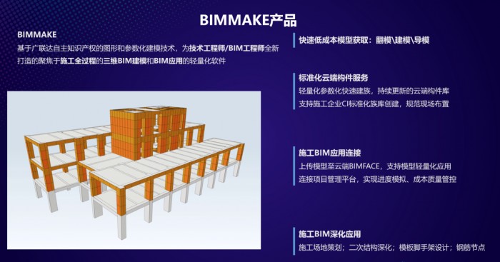 澳门一肖一码资料大全,精细设计解析策略_透明制13.928