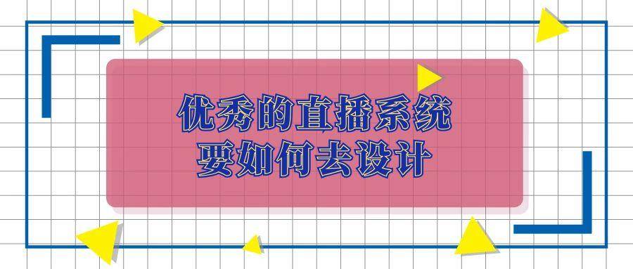 澳门一码一肖一特一中直播,规划设计解析落实_水晶制48.463