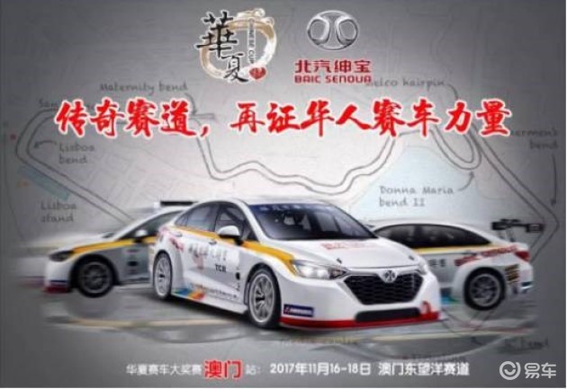 2024新澳门正版免费资料车,清晰解答解释落实_优化版22.916