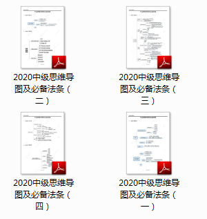 2024新奥今晚开什么资料,权威分析解答解释措施_教学版53.736