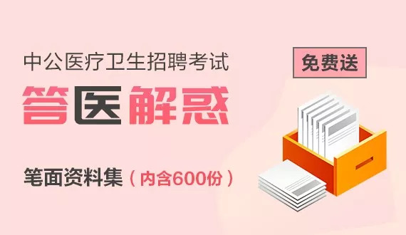 管家婆精准资料大全免费精华区,定量研究解答解释方案_中等版53.864