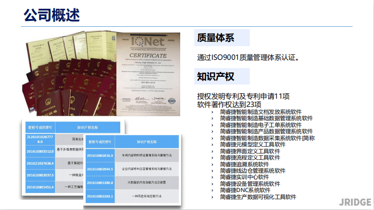 2024澳门六今晚开奖结果是多少,市场反馈解析落实_探索款17.478