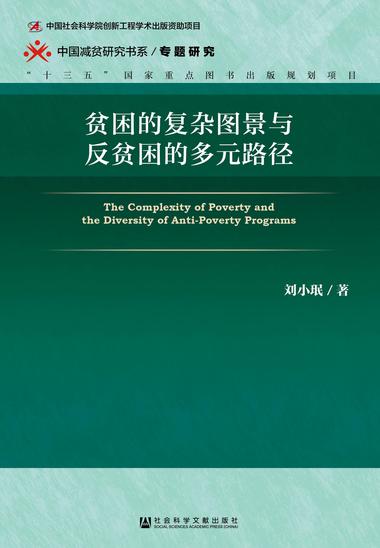 全香港最快最准的资料,实地评估策略数据_版本品46.892