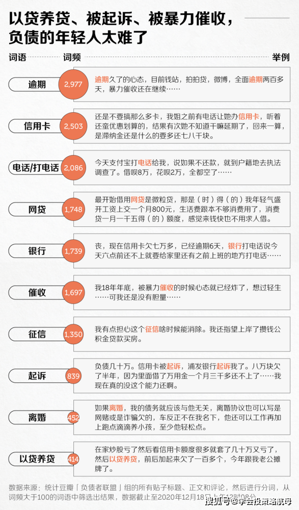 新奥门2024年资料大全官家婆,经典方案解析解读_优秀版11.183