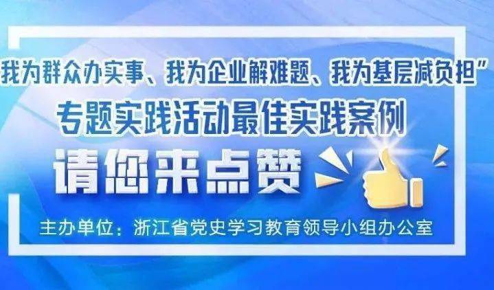 澳门正版资料免费大全新闻,实践案例落实探讨_AR款38.789