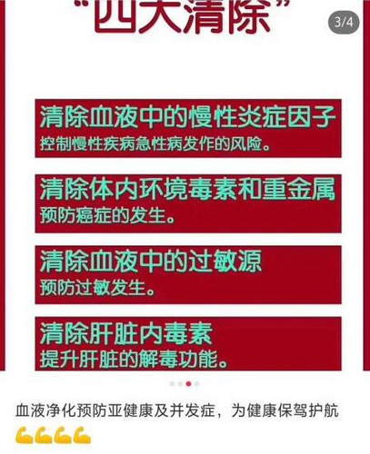 科技新纪元下的房贷轻减计划，揭秘如何省下5.1万，体验十年房贷革新利器！