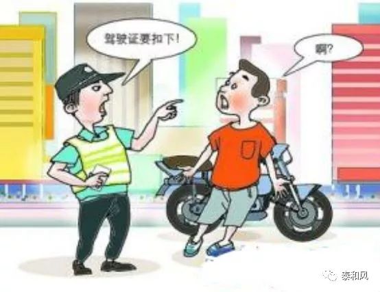 湖南吉林清退违规借调人员3000人，整治行动迅速，小巷特色小店探秘之旅开启