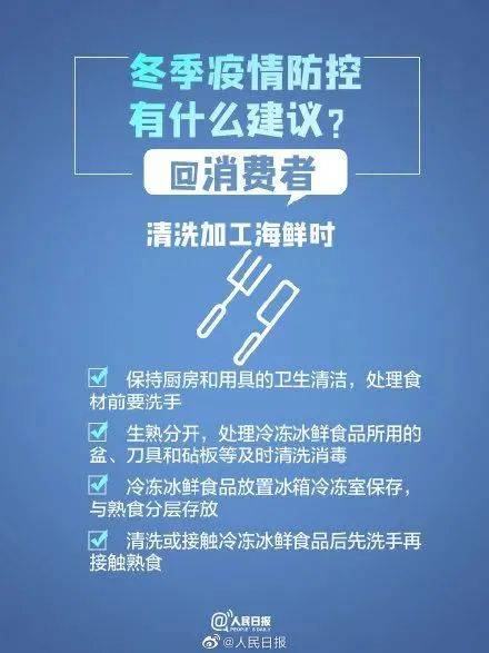 2024年澳门资料免费大全,直观性解答落实策略_特别品39.467