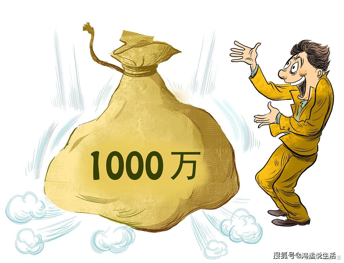 新澳门六开彩开奖结果2020年,精准解释解答落实_内含版44.573