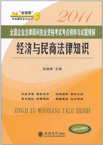 2023年正版资料免费大全,企业文化解答落实_Harmony47.595