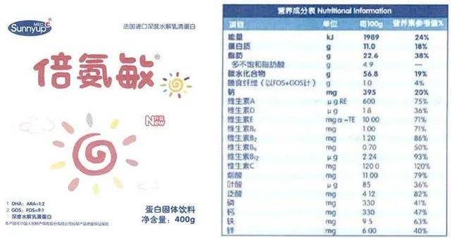 香港正版综合资料大全,直观探讨解答解释策略_省电款61.515