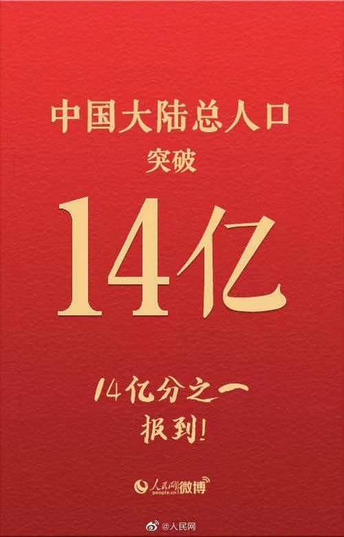 澳门天天彩期期精准,全面数据分析实施_豪华集5.467