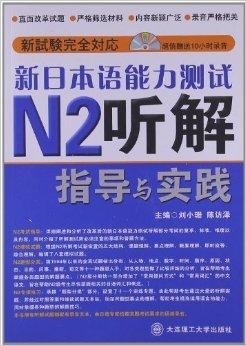 2024年澳彩综合资料大全,严密落实解答解释_潜能版70.112