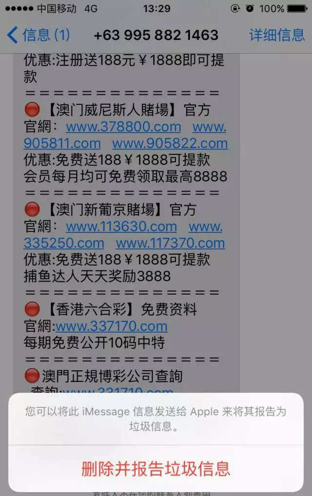 4949澳门彩开奖结果发现,规范解答解释落实_供给集13.832