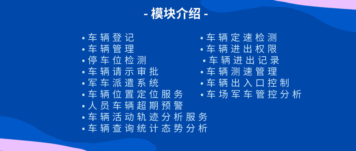 澳门一码一肖一待一中广东,先进方案措施解答解释_掌中版25.366