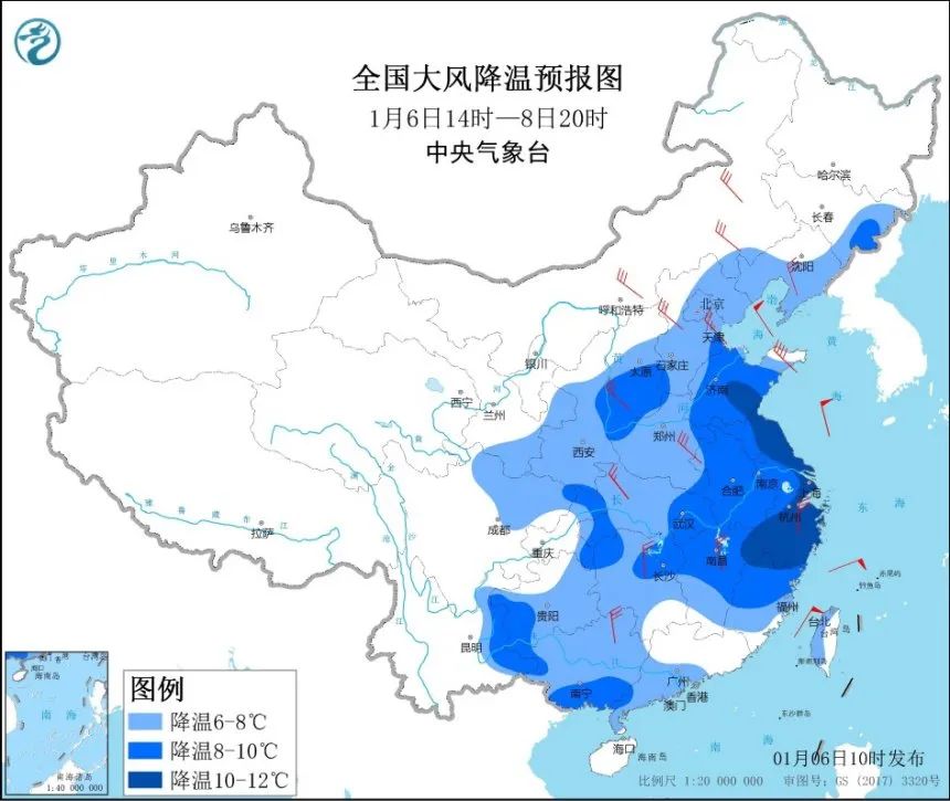 科技新品护航