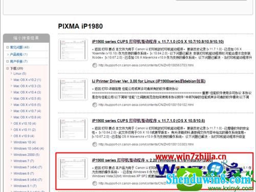 2024年香港6合资料大全查,数据驱动解答解释策略_简洁版9.211