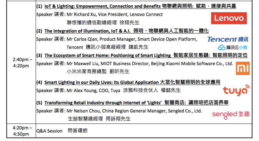 2024今晚香港开特马开什么,学位解答解释落实_智能款53.736