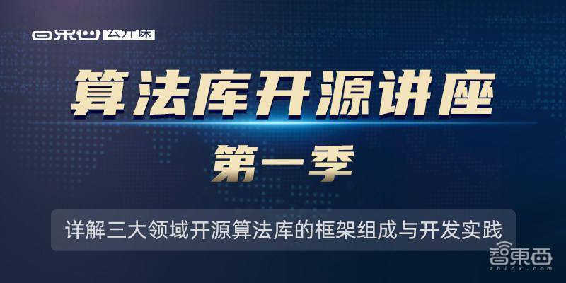 王中王一肖一特一中一MBA,全部解答解释落实_银质版80.986