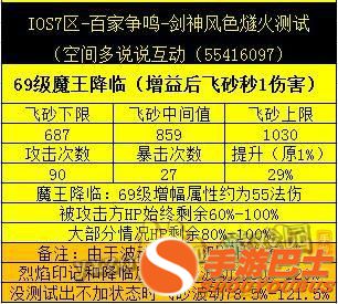 香港6和彩今晚开什么数,精锐解答解释落实_预约集71.879