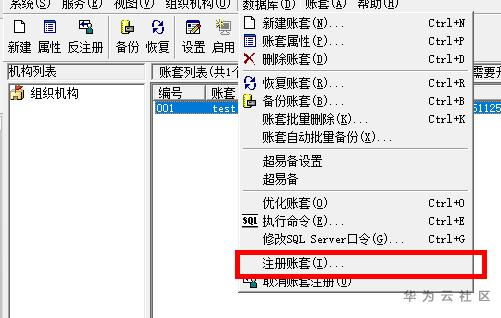 新澳门内部一码精准公开,解决方案解析落实_程序集95.47