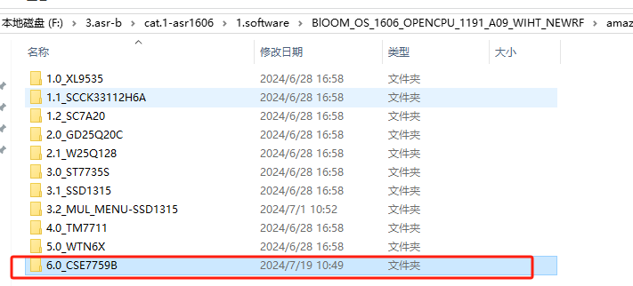 新奥今天开奖结果查询,稳定策略计划操作_RT83.631