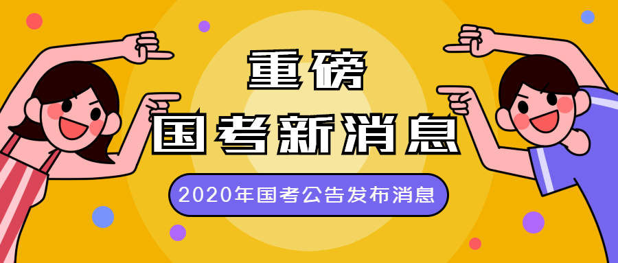 2024年澳门天天开好大全,速效解决方案评估_补充版1.327