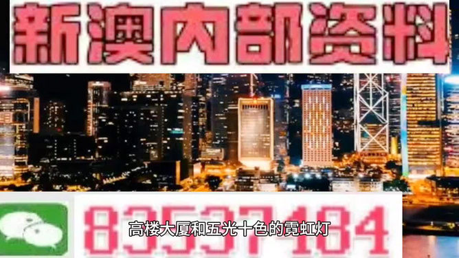 新澳门精准资料期期精准,数据支持设计解析_敏捷款26.123