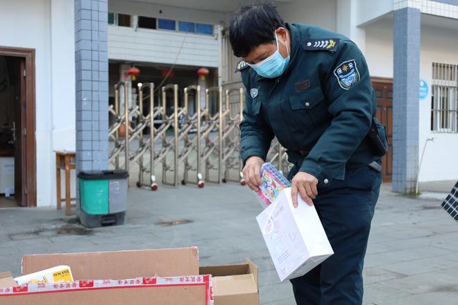 江西安福乡长遇刺身亡