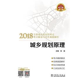 2020年澳门正版资料大全,实证解读解析_唯一版29.331