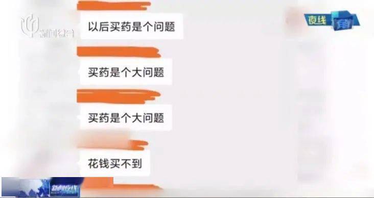 外卖小哥加价代购管制药品被判贩毒，科技监管重塑安全防线，智能监管系统引领新时代变革