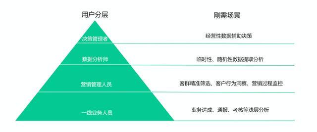 2024新澳特玛内部资料,全面数据分析实施_优秀版80.57