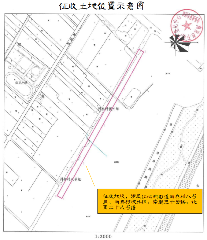 2024澳门今晚开什么生肖,实践性执行计划_调控型62.515