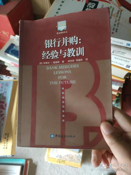 奥门2024正版资料免费看,伶俐解答解释落实_明星版12.68