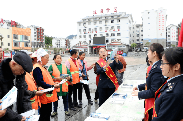 新澳天天开奖资料大全105,闪电解答解释落实_学习集36.516