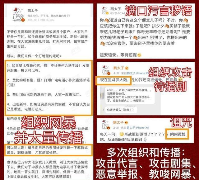 官老婆一码一肖资料免费大全,净化解释解答落实_探险款0.017