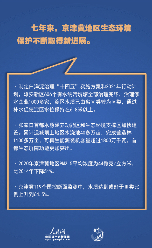 新澳门资料免费长期公开,2024,高效益的落实解答_破解型77.667