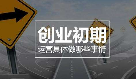 新奥天天开内部资料,利益解答解释执行_潮流制84.624