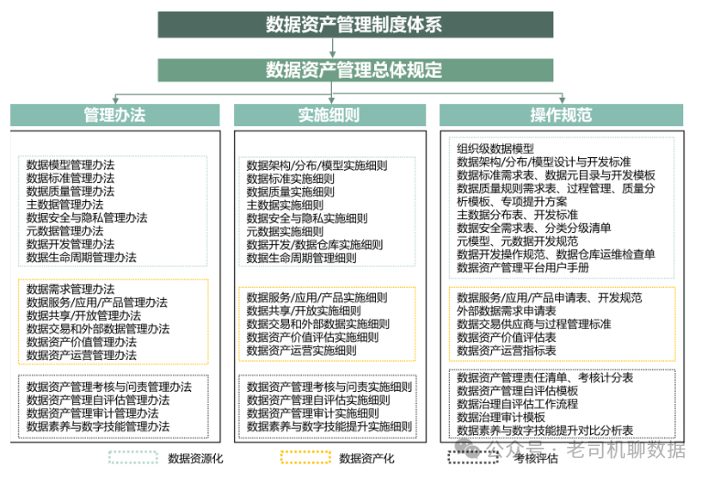 4949澳门免费资料大全特色,实地评估数据策略_财务型41.341