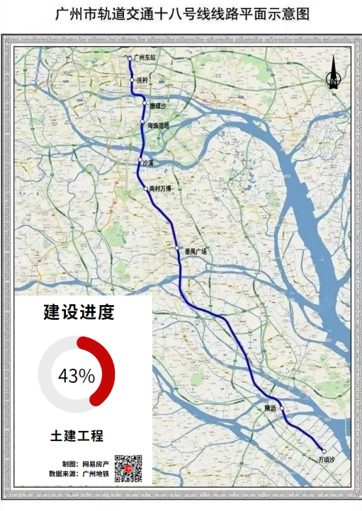 2024香港开奖结果开奖记录,直观解析解答解释措施_11.511