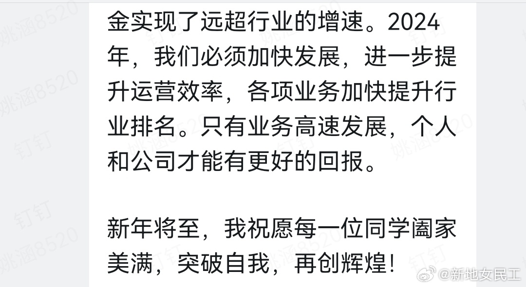 白小姐一肖一码2024年,企业转型解答落实_适配款39.318