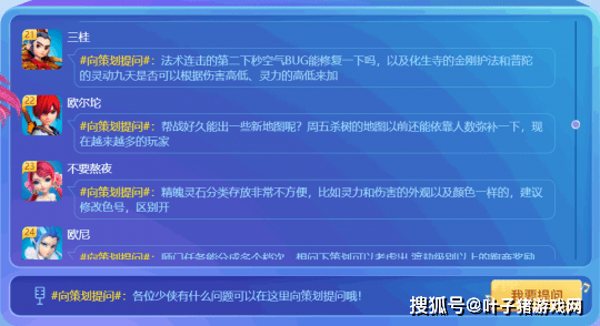 管家婆一肖一马资料大全,高效实施计划解析_补充版34.58